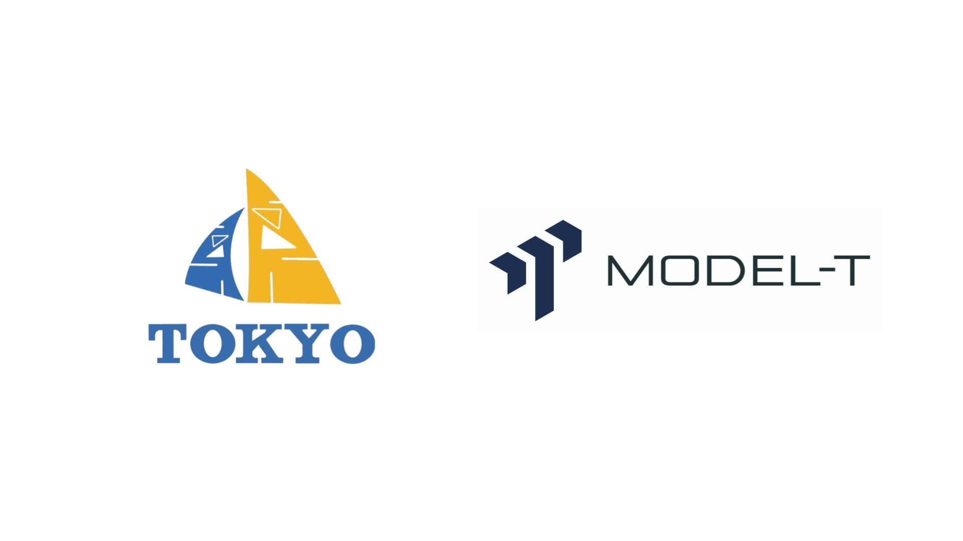 model-t