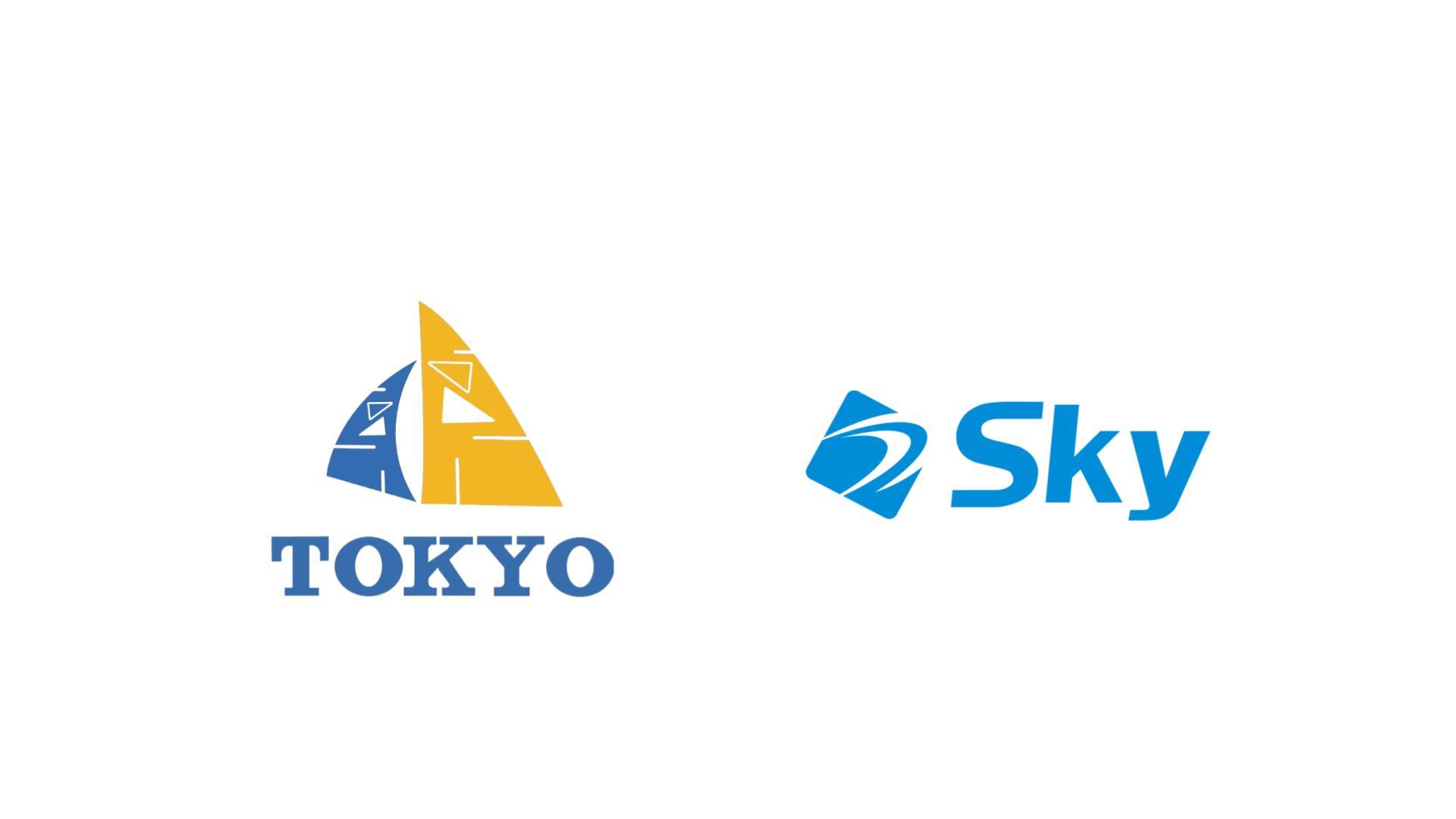 sky