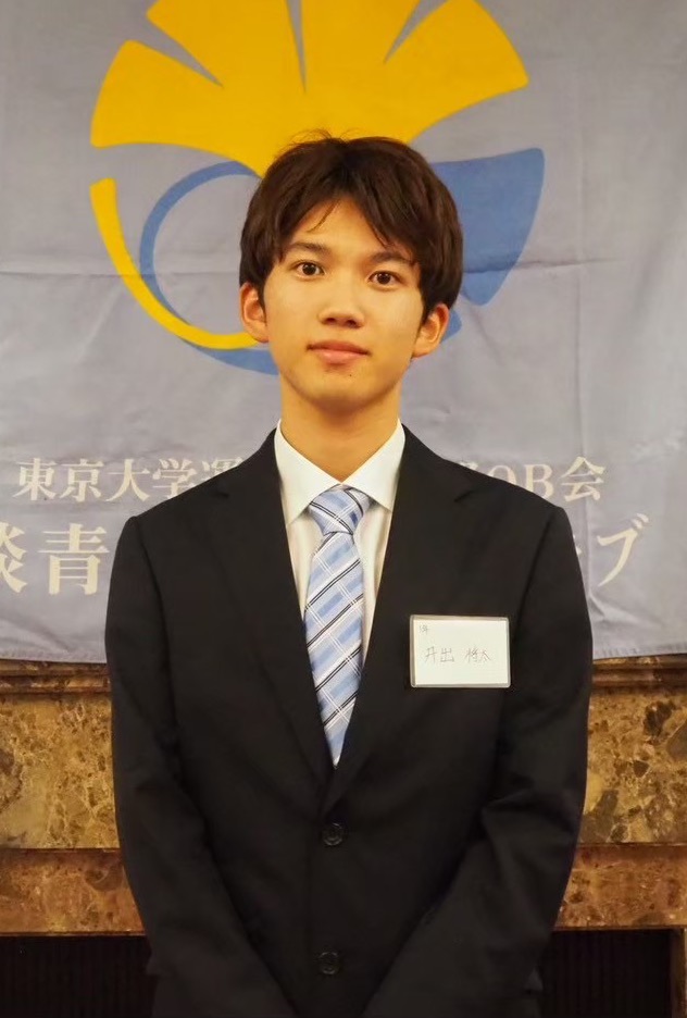 ide-shota