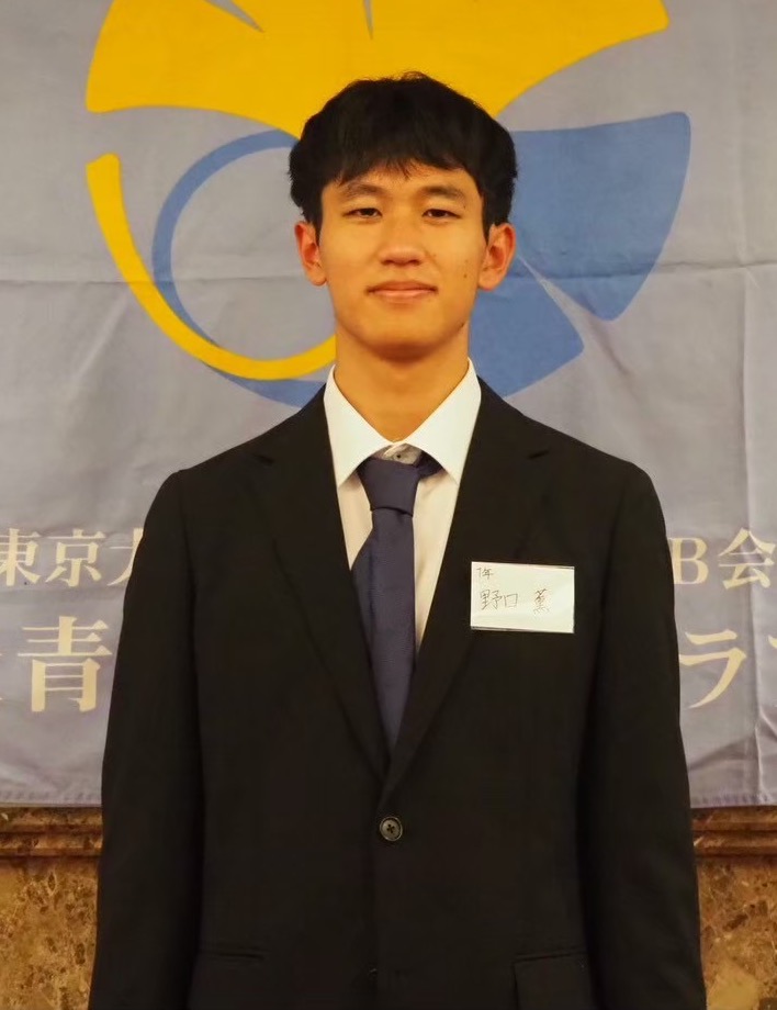 noguchi-kaoru
